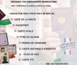 
                                                                                        Autres Services
                                                                                         Plan permis