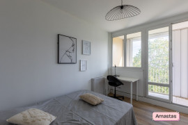 
                                                                                        Colocation
                                                                                         Une chambre de disponible dans cette colocation de 3 chambres à Pierre Bénite - 469371