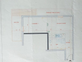 
                                                                                        Vente
                                                                                         Apt T2 terrasse, parking ,Métro Borderouge