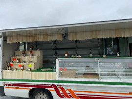 
                                                                                        Matériel Restauration
                                                                                         camion vitrine réfrigérée