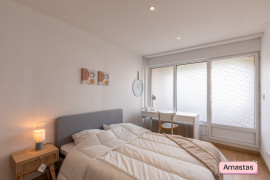 
                                                                                        Colocation
                                                                                         Grande colocation de 4 personnes dans le 9ème arrondissement