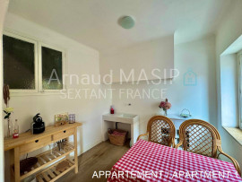 
                                                                                        Vente
                                                                                         IMMEUBLE DE RAPPORT : 3 APPARTEMENTS, TERRASSES ET JARDINET ARRIERES, POSSIBILITE GARAGE, CENTRE DE AXAT